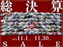 輸入車専門店 CARAD | カラッド の在庫をご覧いただき誠にありがとうございます!