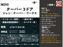 輸入車専門店|CARADでは、全国陸送費割引キャンペーン中! 広島・兵庫・大阪・埼玉など、遠方の方もお気軽にお求めいただけま す!(※上限10万円になります)