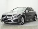 GLA250 4マチック スポーツ 黒本革シート・パノラミックスライディングルーフ・純正前後ドラレコ・純正ルーフキャリア・ハーマンカードンスピーカー・シートヒーター・純正ナビ・フルセグTV・BSM・レーダーセーフティ・前後ソナーセンサー(40枚目)