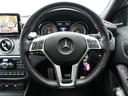 GLA250 4マチック スポーツ 黒本革シート・パノラミックスライディングルーフ・純正前後ドラレコ・純正ルーフキャリア・ハーマンカードンスピーカー・シートヒーター・純正ナビ・フルセグTV・BSM・レーダーセーフティ・前後ソナーセンサー(54枚目)