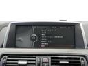 640iグランクーペ 黒本革シート・サンルーフ・シートクーラー・LEDヘッドライト・純正ナビ・フルセグTV・Bluetooth・バックカメラ・前後ソナーセンサー・シートヒーター・オートホールド・ETC・パドルシフト(61枚目)