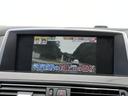640iグランクーペ 黒本革シート・サンルーフ・シートクーラー・LEDヘッドライト・純正ナビ・フルセグTV・Bluetooth・バックカメラ・前後ソナーセンサー・シートヒーター・オートホールド・ETC・パドルシフト(63枚目)