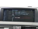 640iグランクーペ 黒本革シート・サンルーフ・シートクーラー・LEDヘッドライト・純正ナビ・フルセグTV・Bluetooth・バックカメラ・前後ソナーセンサー・シートヒーター・オートホールド・ETC・パドルシフト(66枚目)