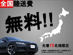 TTクーペ(アウディ)の中古車を探すなら【グーネット】~2ページ目~