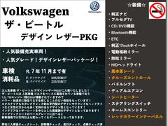 本車両詳細情報となります！メール、電話でのお問い合わせをいただければ詳しくご案内も可能となっております！お気軽にお電話ください！ＴＥＬ：０８６−９５６−３０３１まで！ 4