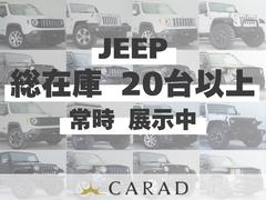 ラングラー JKの中古車を探すなら【グーネット】 ラングラー JKの中古車を探すなら【グーネット】