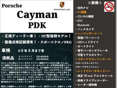 ޥ ١졼ɡݡĥΥѥåϡե쥶ȡ֥ѡ 1002529A30250926W003 3