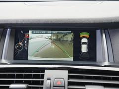 �֥����䥨�󥸥�ξ��֤ϡ��ס֥���ʽ����Ϥ��ʤ����סֽ��������׼֤���ʤ������ˤʤ롪�פɤ�ʾ������԰¤Ǥ⤪�������ޤ��������ڤˤ��䤤��碌���������� 7