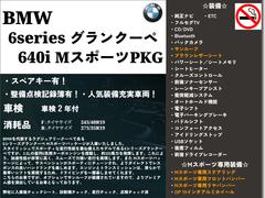 ܼξܺپȤʤޤ᡼롢äǤ碌ĺоܤǽǤ 7