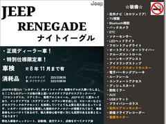 ܼξܺپȤʤޤ᡼롢äǤ碌ĺоܤǽǤ 7