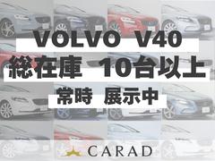 ֥䥨󥸥ξ֤ϡס֥ʽϤʤסֽ׼֤ʤˤʤ롪פɤʾ԰¤Ǥ⤪ޤڤˤ䤤碌 2