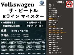 ֥䥨󥸥ξ֤ϡס֥ʽϤʤסֽ׼֤ʤˤʤ롪פɤʾ԰¤Ǥ⤪ޤڤˤ䤤碌 4