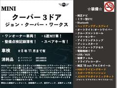 ͢ŹããңĤǤϡΦڡ桪硦ʼˡ塦̤ʤɡ⤪ڤˤᤤޡʢ£ߤˤʤޤ 3