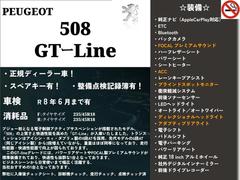 �֥����䥨�󥸥�ξ��֤ϡ��ס֥���ʽ����Ϥ��ʤ����סֽ��������׼֤���ʤ������ˤʤ롪�פɤ�ʾ������԰¤Ǥ⤪�������ޤ��������ڤˤ��䤤��碌���������� 4