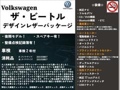 ֥䥨󥸥ξ֤ϡס֥ʽϤʤסֽ׼֤ʤˤʤ롪פɤʾ԰¤Ǥ⤪ޤڤˤ䤤碌 4