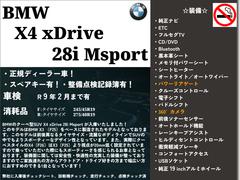 أ ģ塡顡ͥݡġܳץȡƥꥸȥեƥ 1002529A30251122W003 6