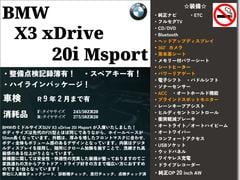 ͢ŹããңĤǤϡΦڡ桪硦ʼˡ塦̤ʤɡ⤪ڤˤᤤޡʢ£ߤˤʤޤ 3