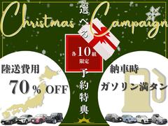 ޥ ١졼ɡǣԣץϡե쥶ȡȡҥ󥵥ңѣң٥ޥե顼 1002529A30251201W001 2