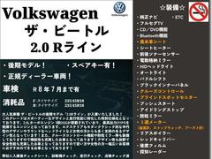 �����ӡ��ȥ� �������ҥ饤�󡡸����ǥ롡���ܳץ����ȡ���Ϣ�᡼�����������ʥ� 1002529A30251205W004 5