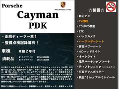 �֥����䥨�󥸥�ξ��֤ϡ��ס֥���ʽ����Ϥ��ʤ����סֽ��������׼֤���ʤ������ˤʤ롪�פɤ�ʾ������԰¤Ǥ⤪�������ޤ��������ڤˤ��䤤��碌���������� 4