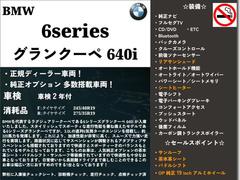 �֥����䥨�󥸥�ξ��֤ϡ��ס֥���ʽ����Ϥ��ʤ����סֽ��������׼֤���ʤ������ˤʤ롪�פɤ�ʾ������԰¤Ǥ⤪�������ޤ��������ڤˤ��䤤��碌���������� 4