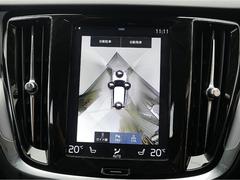 �����Ȥϲ�Ŭ���ȹ�鴶��ξΩ���������ܳץ����Ȥ���������Ƥ��ޤ��� 7