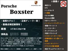 �֥����䥨�󥸥�ξ��֤ϡ��ס֥���ʽ����Ϥ��ʤ����סֽ��������׼֤���ʤ������ˤʤ롪�פɤ�ʾ������԰¤Ǥ⤪�������ޤ��������ڤˤ��䤤��碌���������� 4