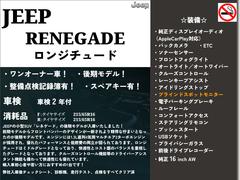 �����ס���ͥ����� ���󥸥��塼�ɡ��������󥪡��ʡ������롼������ȥ����롡�£ӣ� 1002529A30251219W002 4