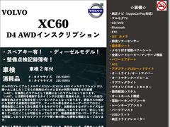 �֥����䥨�󥸥�ξ��֤ϡ��ס֥���ʽ����Ϥ��ʤ����סֽ��������׼֤���ʤ������ˤʤ롪�פɤ�ʾ������԰¤Ǥ⤪�������ޤ��������ڤˤ��䤤��碌���������� 4