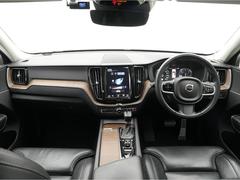 �֥����䥨�󥸥�ξ��֤ϡ��ס֥���ʽ����Ϥ��ʤ����סֽ��������׼֤���ʤ������ˤʤ롪�פɤ�ʾ������԰¤Ǥ⤪�������ޤ��������ڤˤ��䤤��碌���������� 5