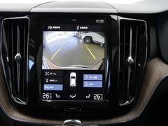 �֥����䥨�󥸥�ξ��֤ϡ��ס֥���ʽ����Ϥ��ʤ����סֽ��������׼֤���ʤ������ˤʤ롪�פɤ�ʾ������԰¤Ǥ⤪�������ޤ��������ڤˤ��䤤��碌���������� 7