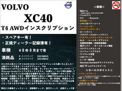 ͢��������Ź�ãã��ң��ĤǤϡ�����Φ�����������ڡ����桪�����硦ʼ�ˡ���塦��̤ʤɡ����������⤪���ڤˤ���ᤤ�������ޡ������ʢ���£������ߤˤʤ�ޤ��� 4