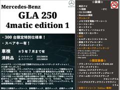 �ǣ̣����饹 �ǣ̣������������ޥ��å������ǥ�����󣱡������������֡��졼���������եƥ��Уˣ� 1002529A30251223W003 6