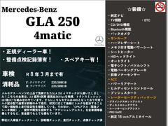 �֥����䥨�󥸥�ξ��֤ϡ��ס֥���ʽ����Ϥ��ʤ����סֽ��������׼֤���ʤ������ˤʤ롪�פɤ�ʾ������԰¤Ǥ⤪�������ޤ��������ڤˤ��䤤��碌���������� 4