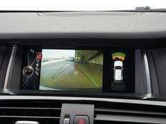 �֥����䥨�󥸥�ξ��֤ϡ��ס֥���ʽ����Ϥ��ʤ����סֽ��������׼֤���ʤ������ˤʤ롪�פɤ�ʾ������԰¤Ǥ⤪�������ޤ��������ڤˤ��䤤��碌���������� 7