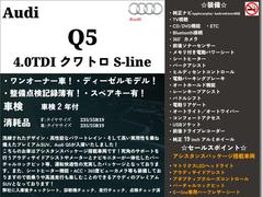 �ѣ� �����ԣģɥ���ȥ����ӥ饤�󡡥�󥪡��ʡ��֡��ӥ饤��ѥå��������������ã��У��� 1002529A30251226W003 4