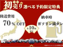 ͢��������Ź�ãã��ң��ĤǤϡ�����Φ�����������ڡ����桪�����硦ʼ�ˡ���塦��̤ʤɡ����������⤪���ڤˤ���ᤤ�������ޡ������ʢ���£������ߤˤʤ�ޤ��� 3