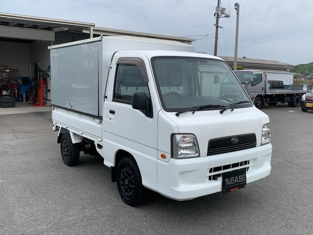 TC 4WD プロフェッショナル(6枚目)