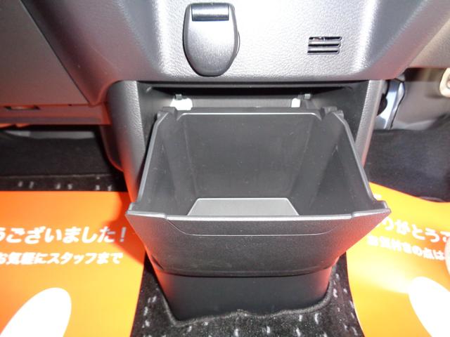 ハイウェイスター Gターボプロパイロットエディション ハイウェイスター Gターボプロパイロットエディション(4名) スマートキー 9インチフルセグSDナビ ETC アラウンドビューモニター 前後録画ドライブレコーダー リヤガラスフィルム貼り(43枚目)
