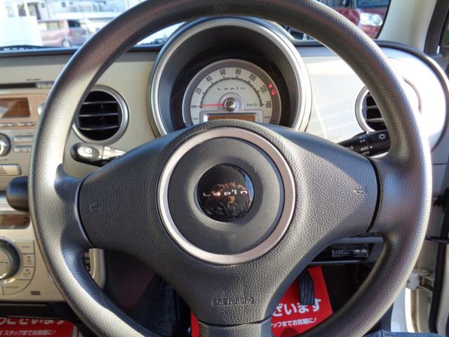 アルトラパン T Lパッケージ 4WD ICターボ 女性ワンオーナー禁煙車 ETC オートライト HID スマートキー フォグランプ LEDテール 電動格納ミラー シートヒーター スピーカーイルミ アルミホイール  オートエアコン(2枚目)