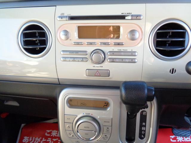 アルトラパン T Lパッケージ 4WD ICターボ 女性ワンオーナー禁煙車 ETC オートライト HID スマートキー フォグランプ LEDテール 電動格納ミラー シートヒーター スピーカーイルミ アルミホイール  オートエアコン(3枚目)