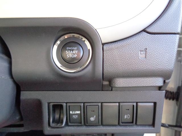 アルトラパン T Lパッケージ 4WD ICターボ 女性ワンオーナー禁煙車 ETC オートライト HID スマートキー フォグランプ LEDテール 電動格納ミラー シートヒーター スピーカーイルミ アルミホイール  オートエアコン(5枚目)