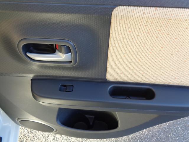 アルトラパン T Lパッケージ 4WD ICターボ 女性ワンオーナー禁煙車 ETC オートライト HID スマートキー フォグランプ LEDテール 電動格納ミラー シートヒーター スピーカーイルミ アルミホイール  オートエアコン(35枚目)