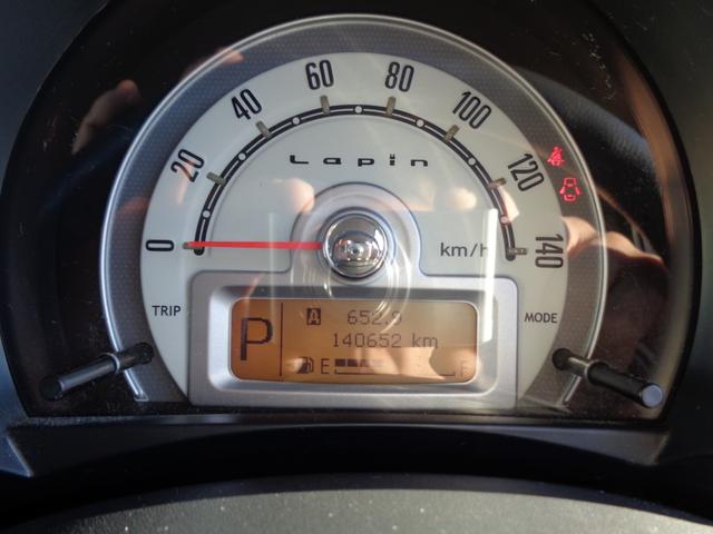 アルトラパン T Lパッケージ 4WD ICターボ 女性ワンオーナー禁煙車 ETC オートライト HID スマートキー フォグランプ LEDテール 電動格納ミラー シートヒーター スピーカーイルミ アルミホイール  オートエアコン(44枚目)