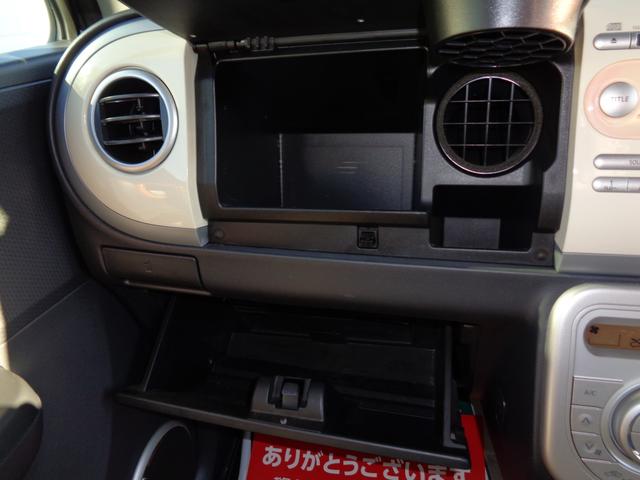 アルトラパン T Lパッケージ 4WD ICターボ 女性ワンオーナー禁煙車 ETC オートライト HID スマートキー フォグランプ LEDテール 電動格納ミラー シートヒーター スピーカーイルミ アルミホイール  オートエアコン(45枚目)