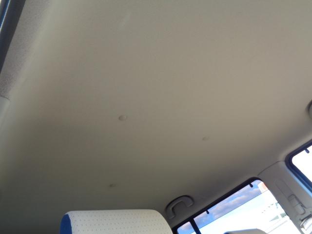 アルトラパン T Lパッケージ 4WD ICターボ 女性ワンオーナー禁煙車 ETC オートライト HID スマートキー フォグランプ LEDテール 電動格納ミラー シートヒーター スピーカーイルミ アルミホイール  オートエアコン(46枚目)