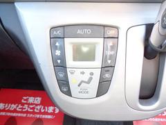 ˹碌ľŪ뤳Ȥǡ򤤤ĤǤŬݤƤޤ 6