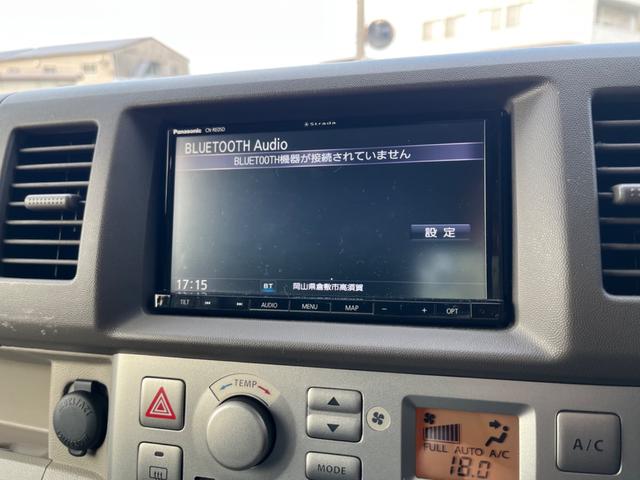 エブリイワゴン ＰＺターボスペシャル　両側パワースライド　オートステップ　バックカメラ　Ｂｌｕｅｔｏｏｔｈオーディオ　ＥＴＣ（18枚目）