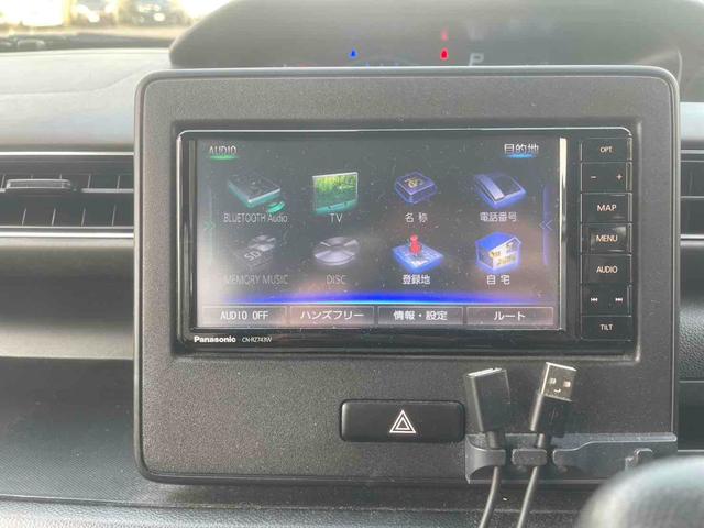 ワゴンR ハイブリッドFZ リミテッド ETC ナビ TV レーンアシスト 衝突被害軽減システム LEDヘッドランプ スマートキー アイドリングストップ 電動格納ミラー シートヒーター ベンチシート CVT 盗難防止システム ABS ESC(8枚目)