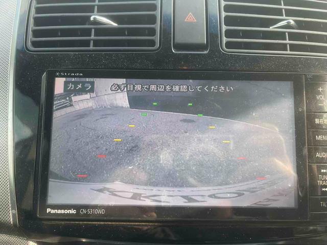 ムーヴ カスタム X SA ドライブレコーダー ETC バックカメラ ナビ TV スマートキー アイドリングストップ 電動格納ミラー ベンチシート CVT 盗難防止システム ABS ESC CD Bluetooth(9枚目)